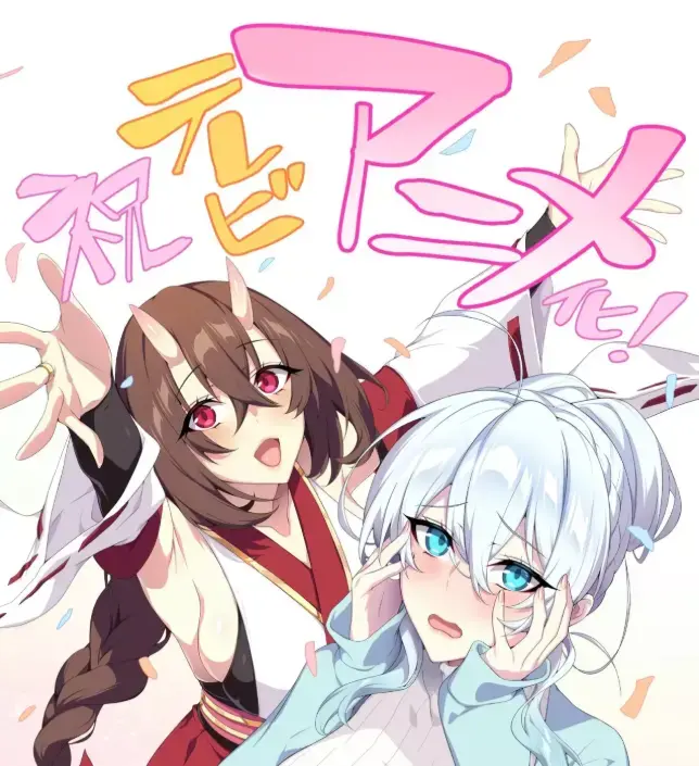 日本动漫《未亡人雪女的诅咒戒指》高清全集在线观看-无删减完整版免费播放-樱花动漫资源风车动漫