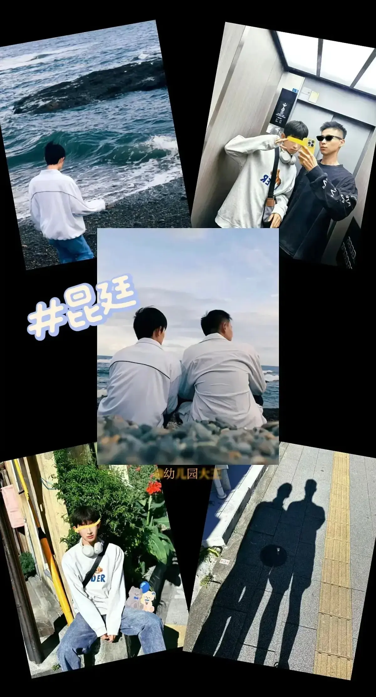 昆廷夫夫1-269集全集在线观看 - 圣诞节篇等全季内容 - 高清中字完整版免费下载