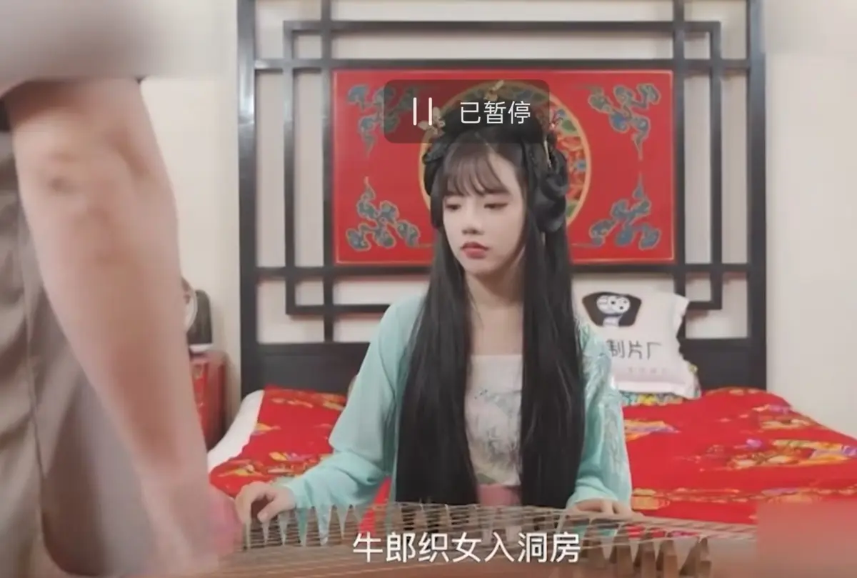 《潘甜甜-七夕牛郎织女》未删减高清全集免费在线观看-1080P蓝光完整版-古风女神潘甜甜惊艳亮相-牛郎织女神话改编资源一键领取