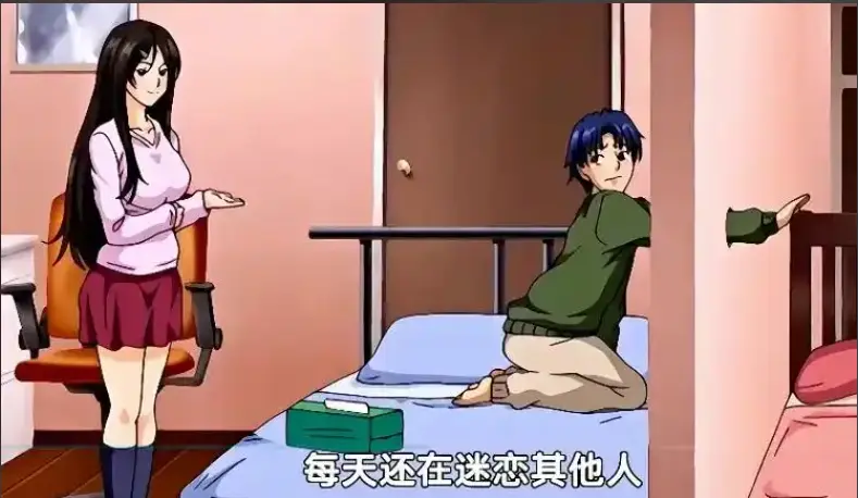 《御手洗家的兄妹》樱花动漫无删减全集-《御手洗家的兄妹》高清免费在线播放-2026最新番剧资源
