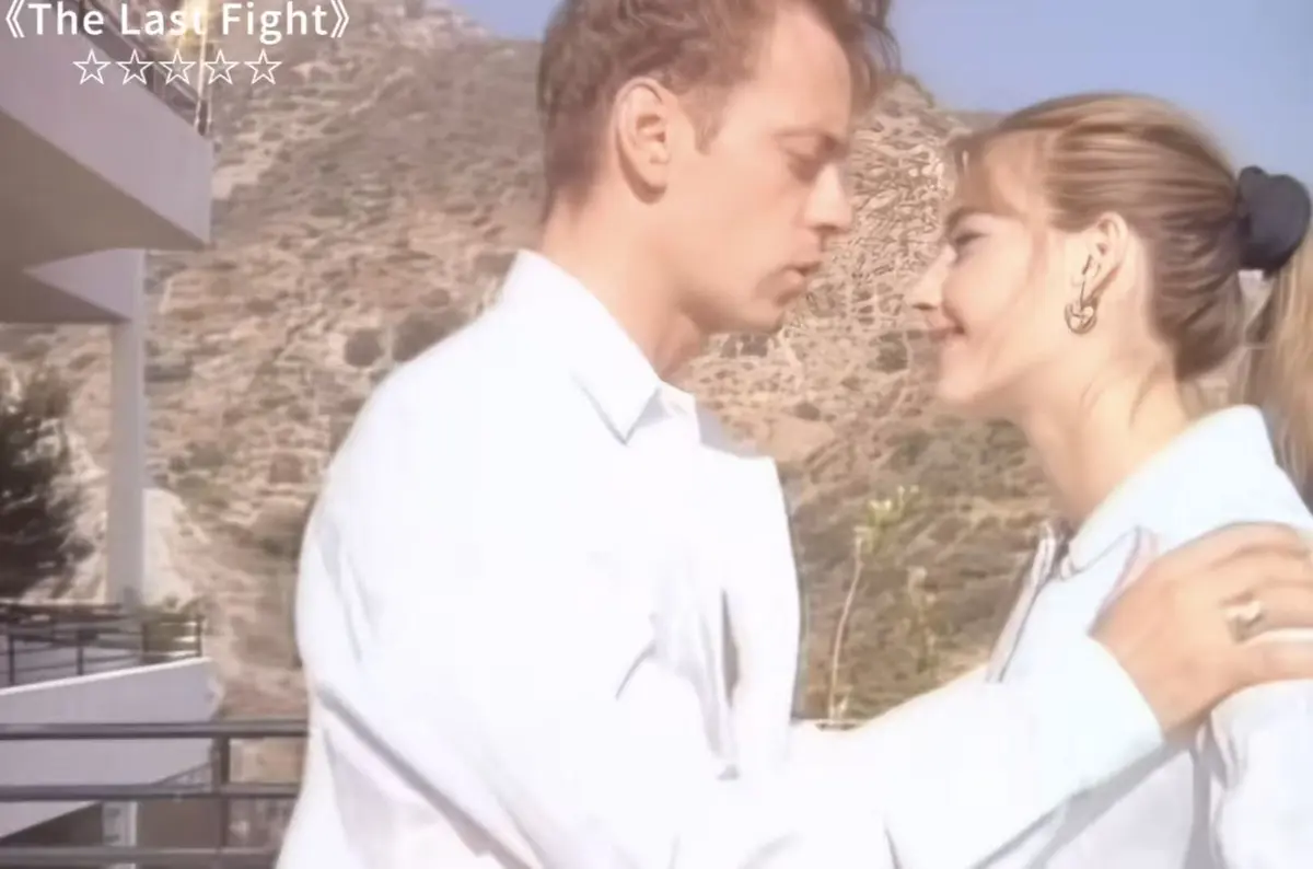 最后的拳击手The Last Fight 1997高清完整版 - 意大利伦理电影在线观看 - Rosa Caracciolo出演《最后的拳击手》未删减中文