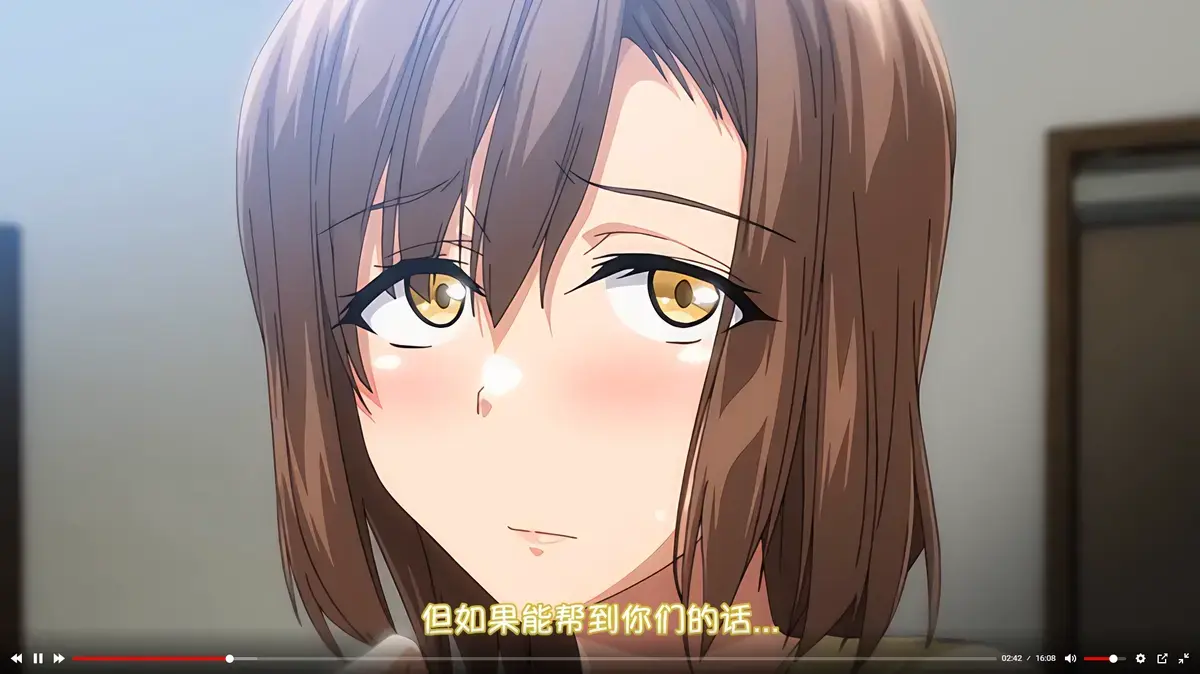 《为了没有两对就无法的丈夫带友人一起的妻子》1080P高清全集免费看-妻子带闺蜜出游完整版动漫在线播放-为了没有两对就无法的丈夫带友人一起的妻子无删减资源
