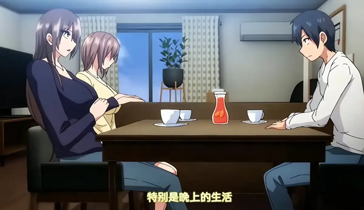 《しない夫のために友達を連れてきた妻》1080P无删减版免费播放-妻子为不愿做丈夫的人带来朋友日剧资源