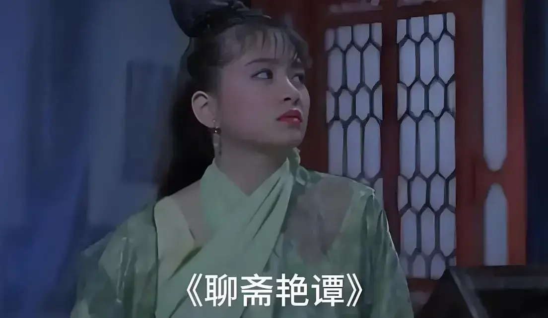 《聊斋艳谭》原版未删BD双字幕完整版 - 1080P超清画质免费在线观看 - 月光影城零广告播放