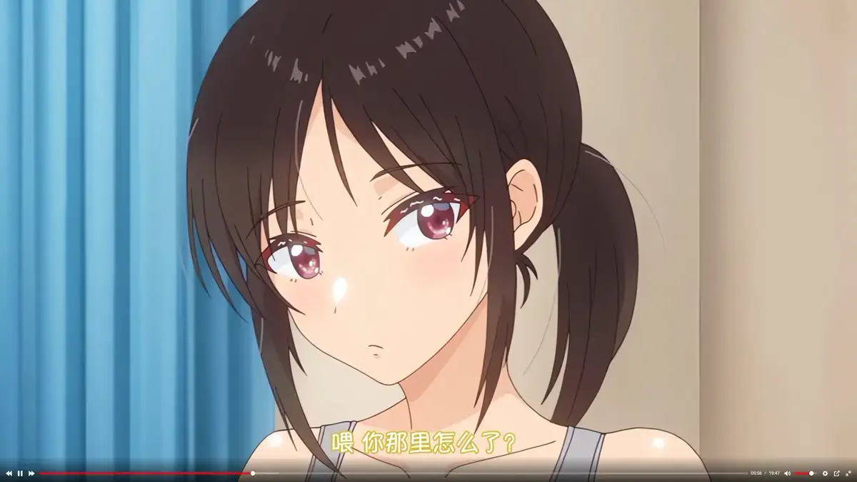 《与毫无自觉的青梅竹马出于好奇》高清无删减全集在线观看-与毫无自觉的青梅竹马出于好奇免费播放-樱花动漫网风车动漫VS影院