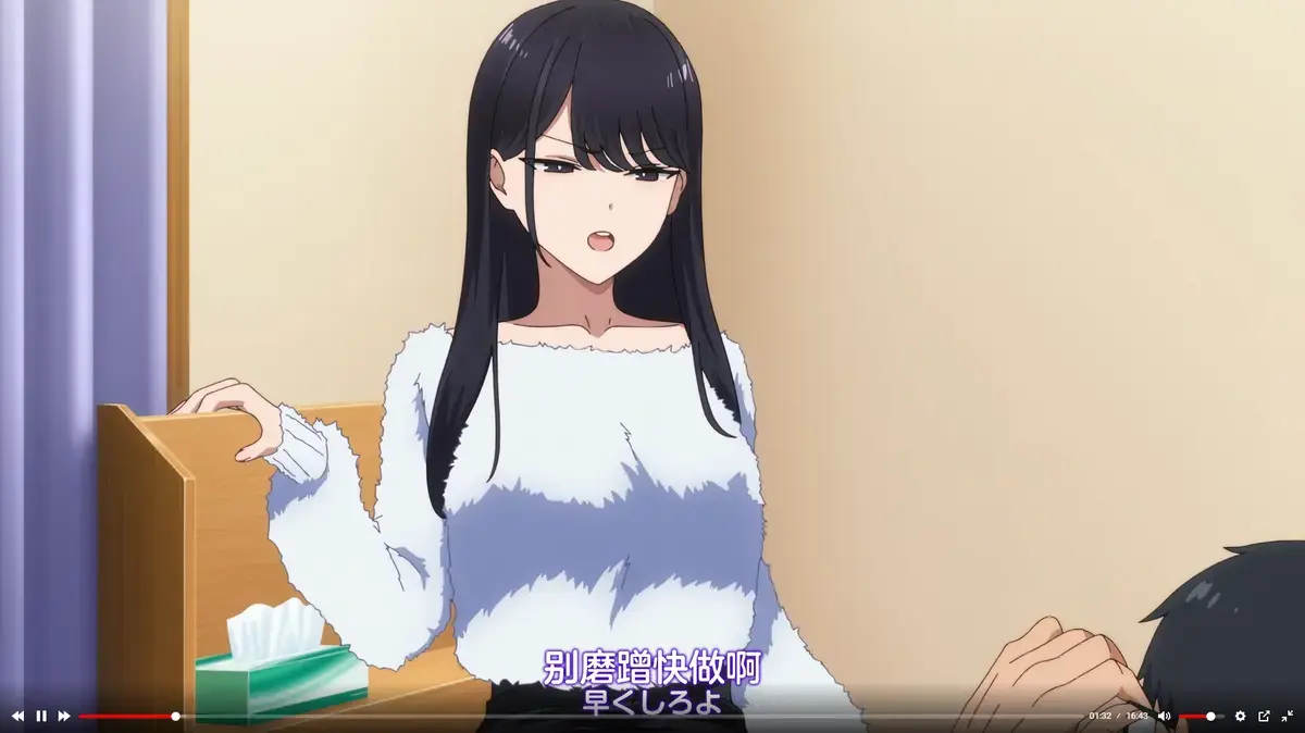 《泡我家的黑田同学》资源下载-高清1080P全集免费在线观看-泡我家的黑田同学完整版无广告流畅看