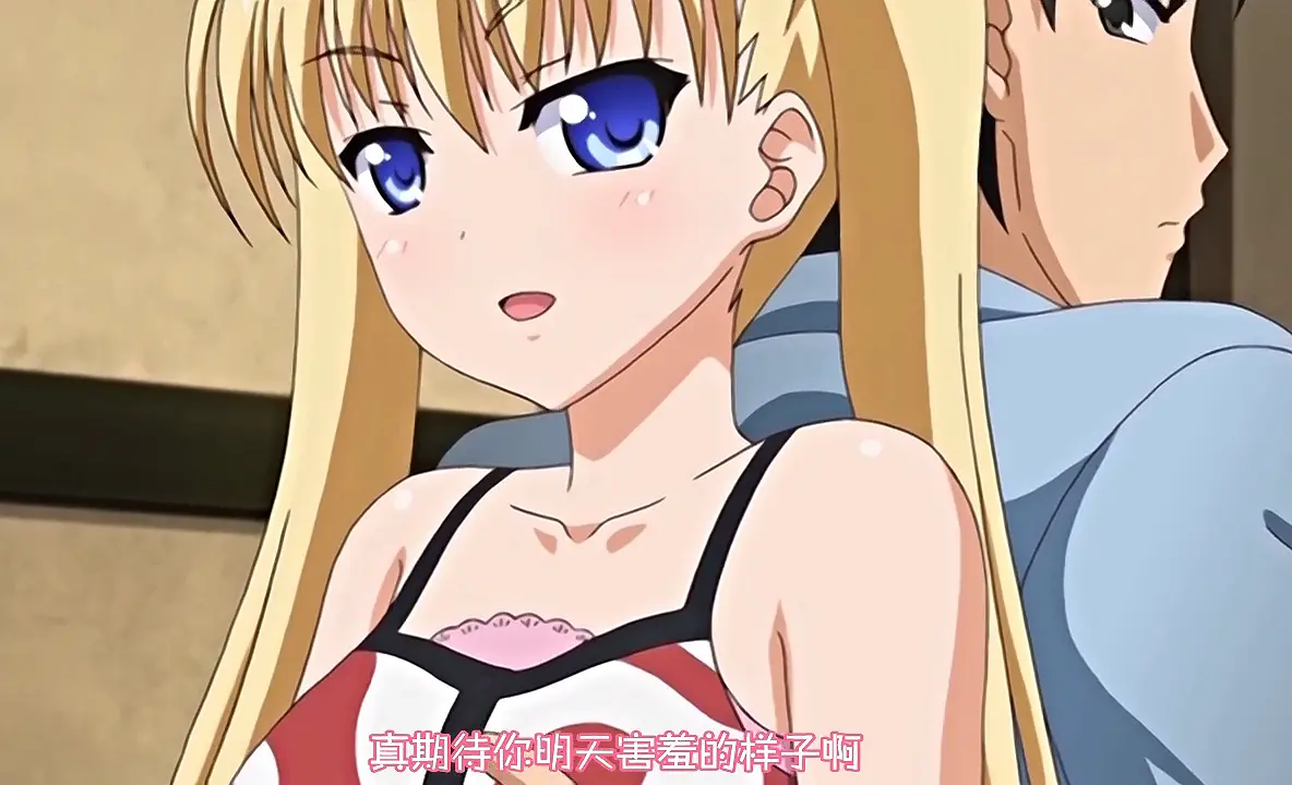 《鬼父》动漫全季无广告在线看-《鬼父》高清无删减完整版免费-1080P画质播放下载