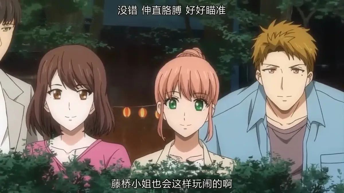 动漫《青梅竹马是消防员》1080P无删减全集资源下载-青梅竹马是消防员樱花动漫免费观看完整版