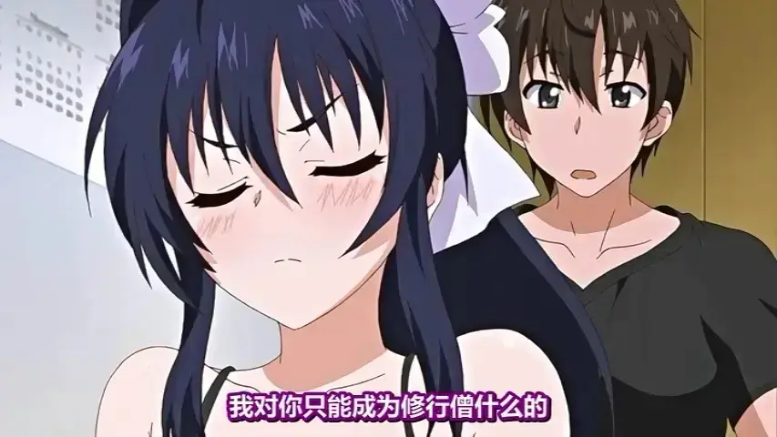 《乳色吐息》无广告在线观看全集-《乳色吐息》高清无删减动漫免费看-日本动漫《乳色吐息》1080P超清画质