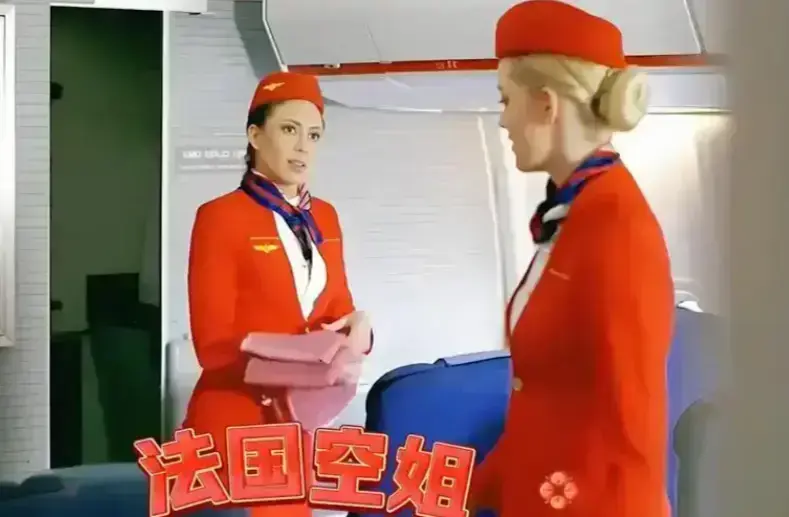 《法国空姐2》1080P高清完整版免费观看-法国空姐2无删减版全集在线播放-法国爱情电影资源