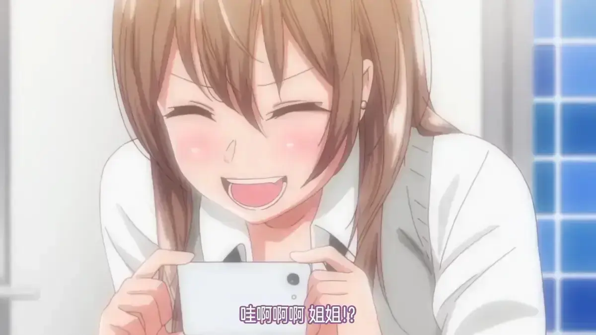 《我家弟弟超级棒》动漫全集免费观看-我家弟弟超级棒HD高清无删减版-全网同步更新在线播放