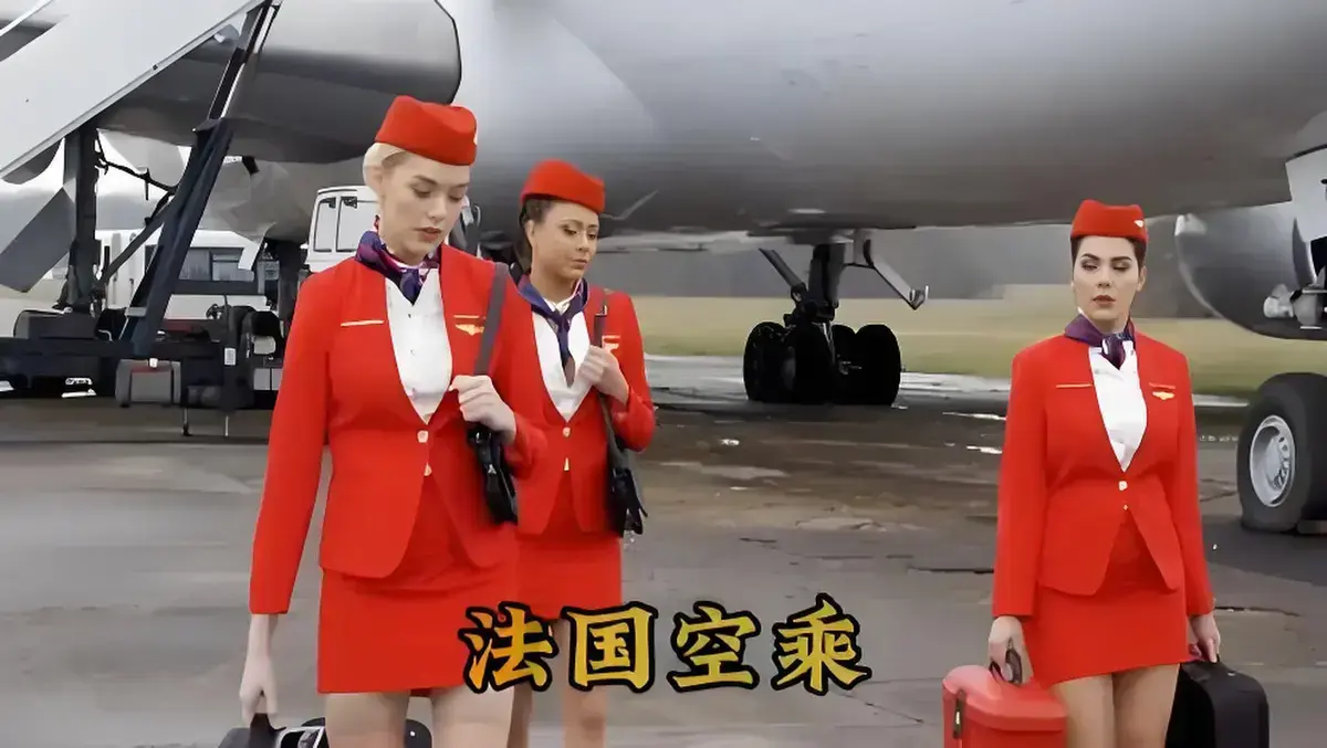 法国空姐3未删减全集1080P高清画质-法剧《法国空姐3》完整版免费观看-高清中字在线播放资源