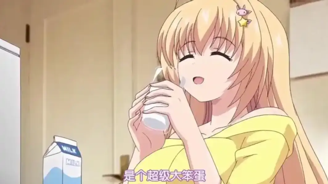 《让笨蛋妹妹变聪明的方法》全集在线观看免费播放-1080P高清画质无删减版1-N集-兄妹题材动漫推荐-让笨蛋妹妹变聪明的方法全季