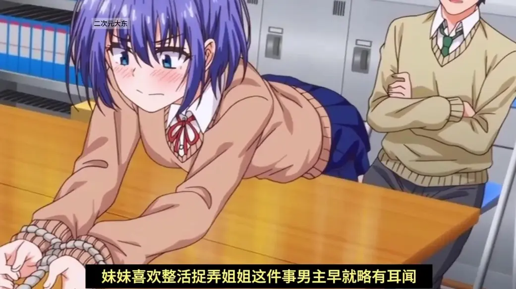 《枫与铃》动漫全季免费在线观看高清版-《枫与铃》全集无删减完整版播放-1080P高清画质全网同步更新