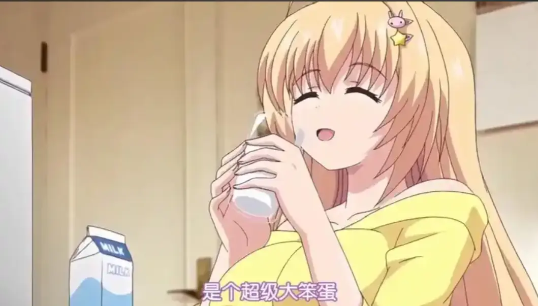 《让笨蛋妹妹变聪明的方法》全季高清播放-无广告免费在线观看-笨蛋妹妹成长记录无删减版-兄妹题材动漫age动漫网推荐
