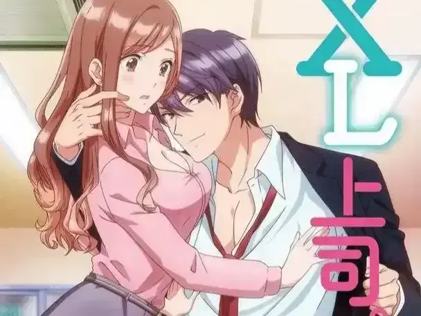 《XL司令》全集在线观看高清无删减版-《XL司令》第一季免费播放无广告-完整版在线观看动漫资源-樱花风车动漫网VS影视