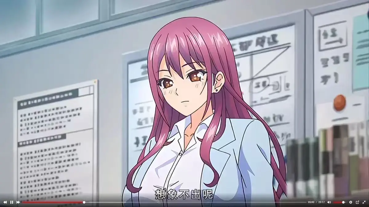 《高冷的抖&M》1080P蓝光资源无广告-高冷的抖&M全集剧情解说-高清无删减免费观看
