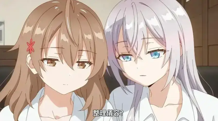 《催眠指导》全集在线观看免费完整版-暗黑OVA《催眠指导》无删减1-6季-4K超清画质极速点播-VS影视网