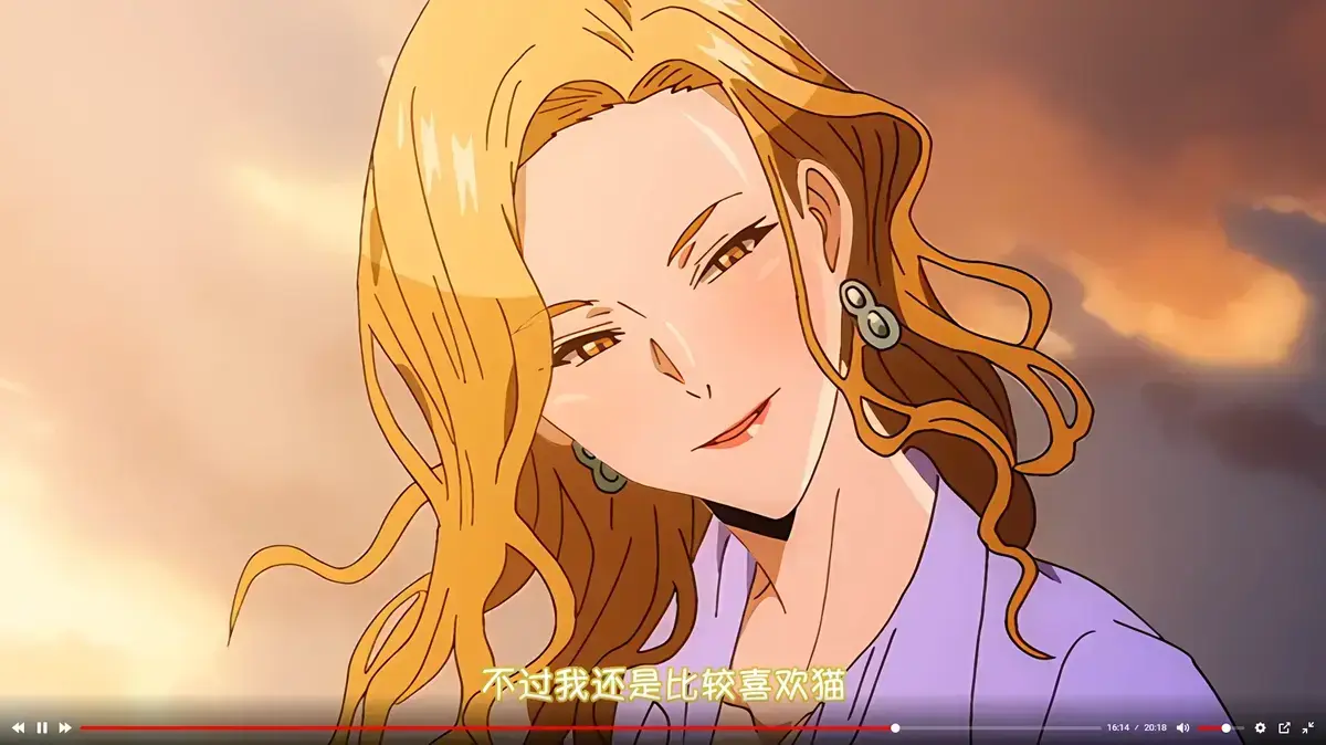 《蛇与蜘蛛》无删减全集在线观看-《蛇与蜘蛛》HD高清免费播放-樱花动漫无广告观看