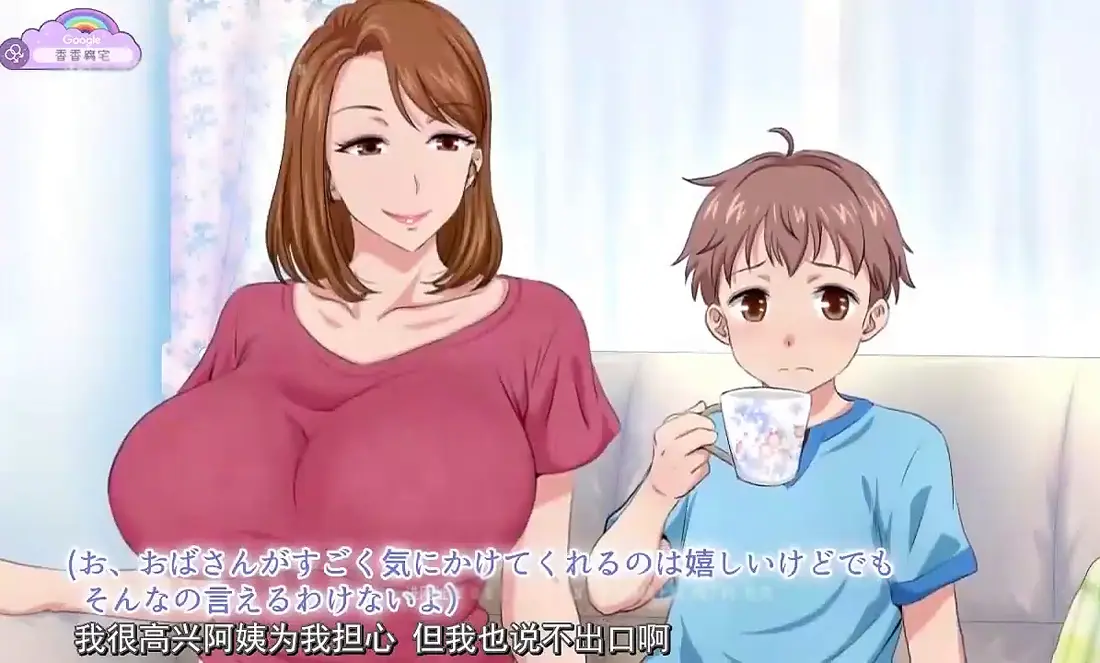 《亲戚家的孩子来过夜了》全集高清免费看-无广告在线观看完整版-《亲戚家的孩子来过夜了》1080P无删减动漫资源下载