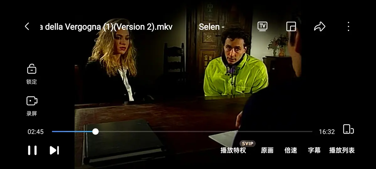 《羞耻诊所 / 黑色记事 3：耻辱诊所》完整版免费在线观看-1994年赛伦主演高清无广告播放-《羞耻诊所 / 黑色记事 3：耻辱诊所》HD资源