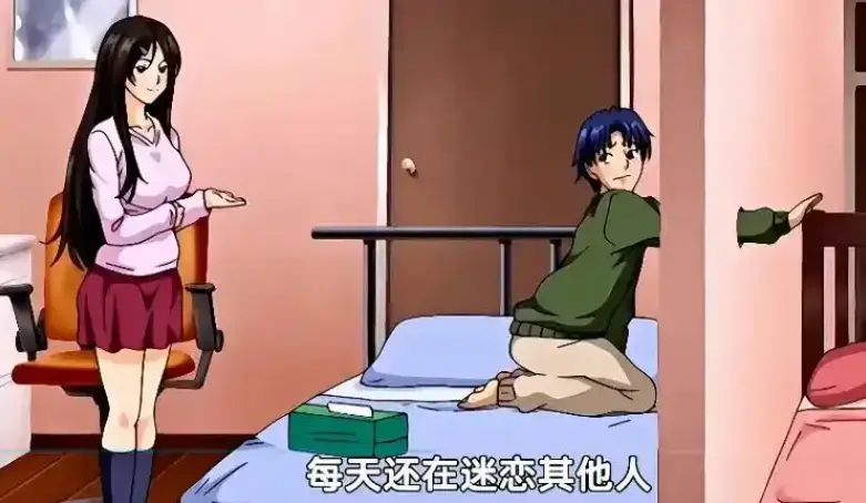《御手洗家的兄妹/破洞》动漫全集在线观看免费高清-《御手洗家的兄妹》无删减版1080P超清画质播放-御手洗家的那些事第2集无广告在线观看