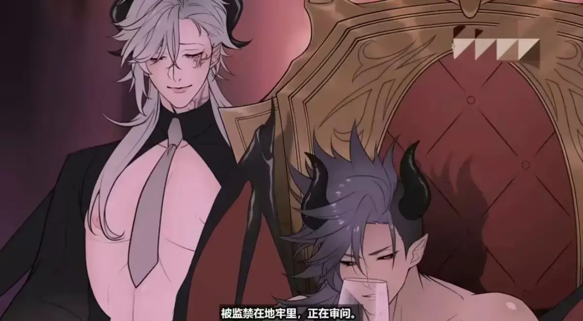 《执事与魔王大人》HD高清免费在线观看-《执事与魔王大人》无删减全集完整版-樱花动漫1080P无广告播放