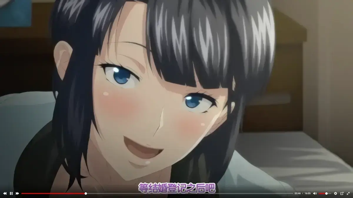 动漫《第一次妻子》全集免费观看-无删减高清完整版在线看-《第一次妻子》1080P蓝光资源手机电脑同步-影视大全