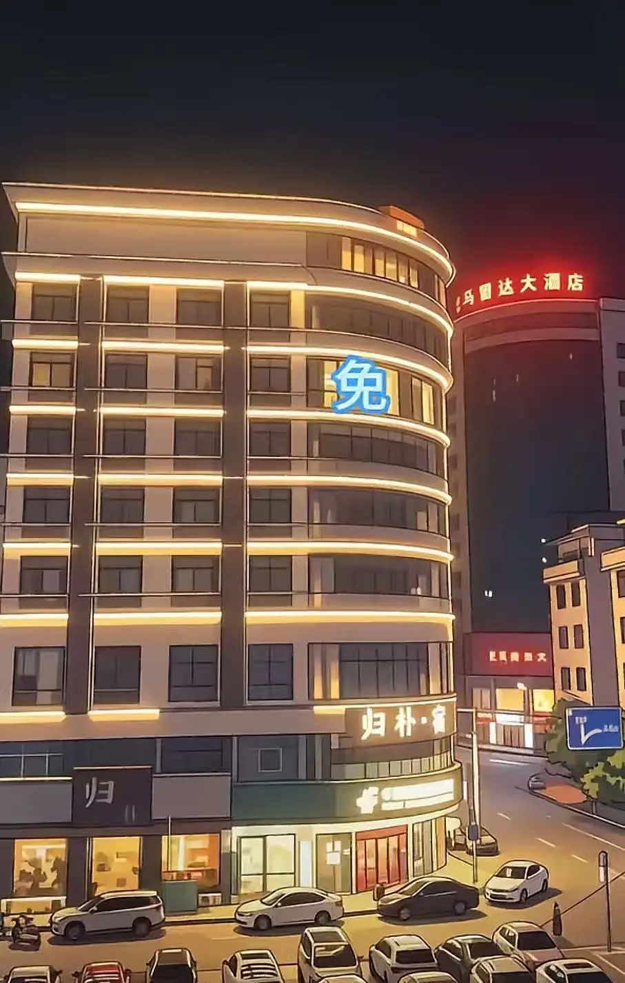 广西巴马归朴酒店不关窗帘事件视频1080P高清在线观看免费完整版-不关窗帘高清修复版事件始末超清在线播放免费观看-广西巴马归朴酒店不关窗帘视频事件完整版