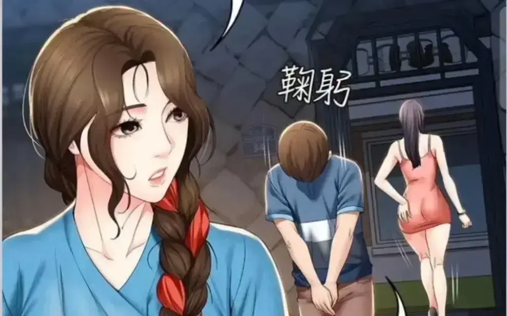 韩漫《寄宿日记》全集高清在线观看-漫画屋无弹窗免费畅读-快看漫画无广告入口