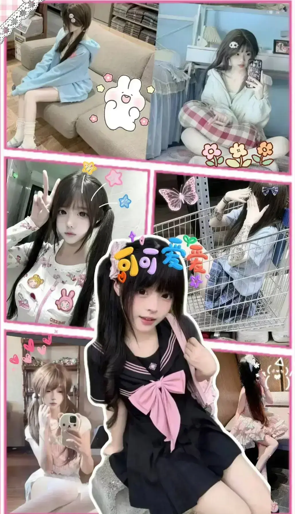 《小远vlog第三期》HD高清全集免费在线观看-小远ovo_vlog无删减纯净版播放-瑜伽拉伸冥想时刻夜读时光-VS影视沉浸式体验