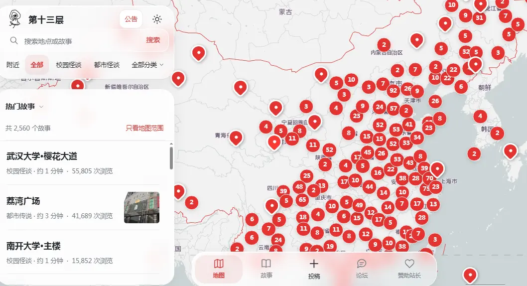 资源图片