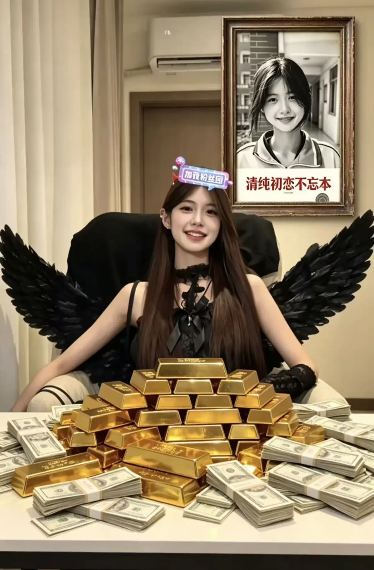 《抖音戴馨菲》最新完整版原视频在线观看-1080P高清资源全集免费点播-夸克网盘下载
