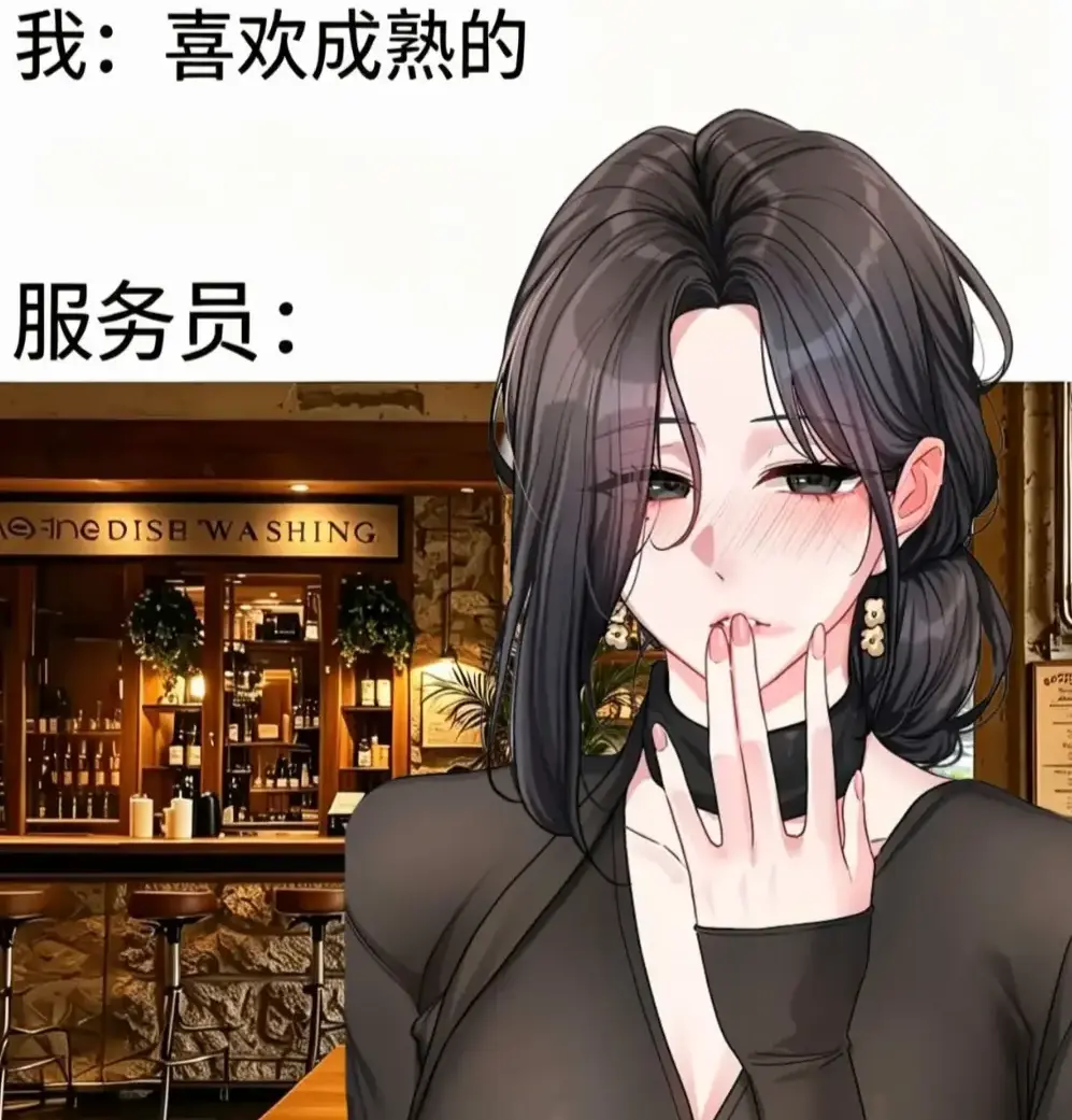 恋爱任务资源下载_单行本番外全收录无删减_职场新人×霸道上司韩漫在线观看