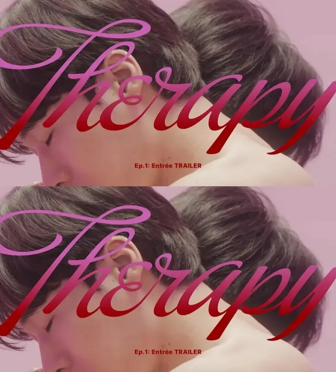 2025最新BL韩剧《治疗》高清完整版在线观看-双男主主演高分治愈剧集-1080P画质免费播放-无广告流畅观看