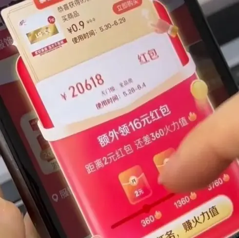 欧美电影《超模之战》无删减完整版 - 1080P超清画质流畅播放 - 免费资源下载迅雷网盘